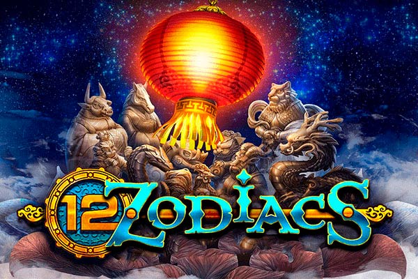 вулкан играть онлайн