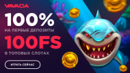 что сейчас казино демо попали самую